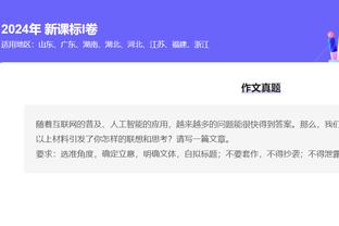 开云棋牌官网登录入口截图4